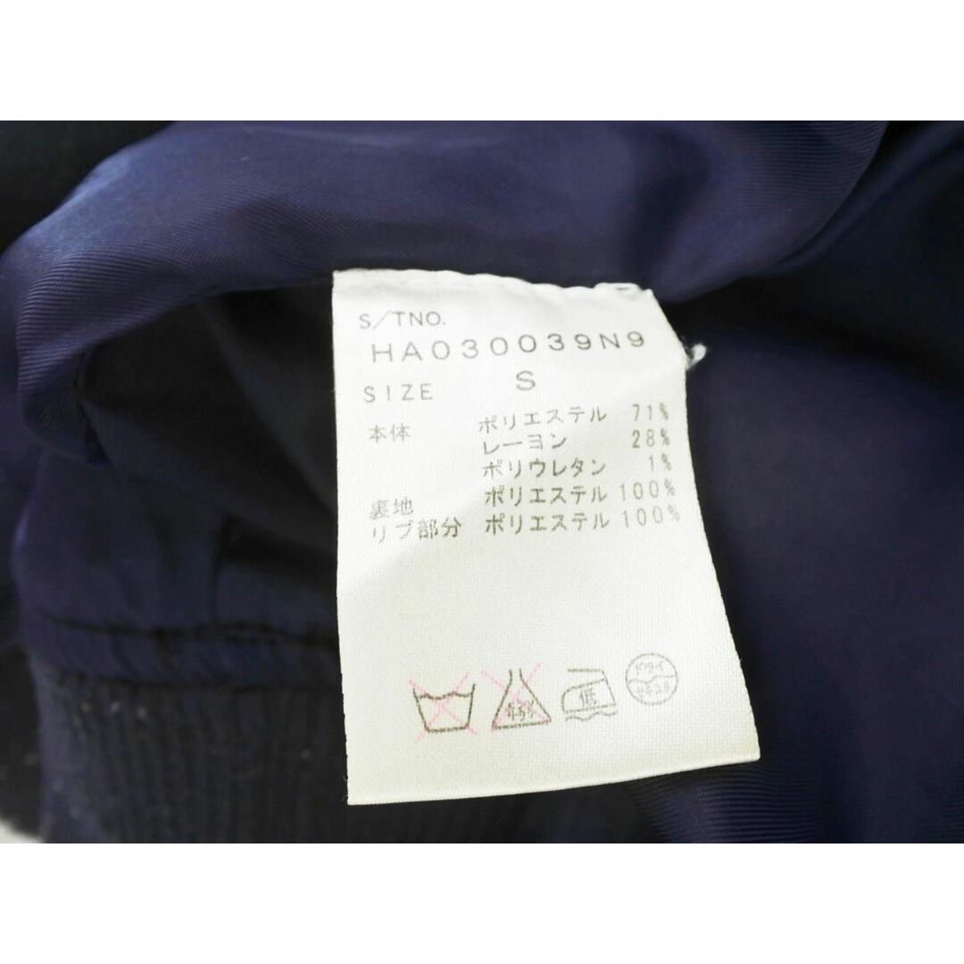 HARE(ハレ)のHARE ハレ ブルゾン ジャケット sizeS/黒ｘ紺 ◇■ メンズ メンズのジャケット/アウター(その他)の商品写真