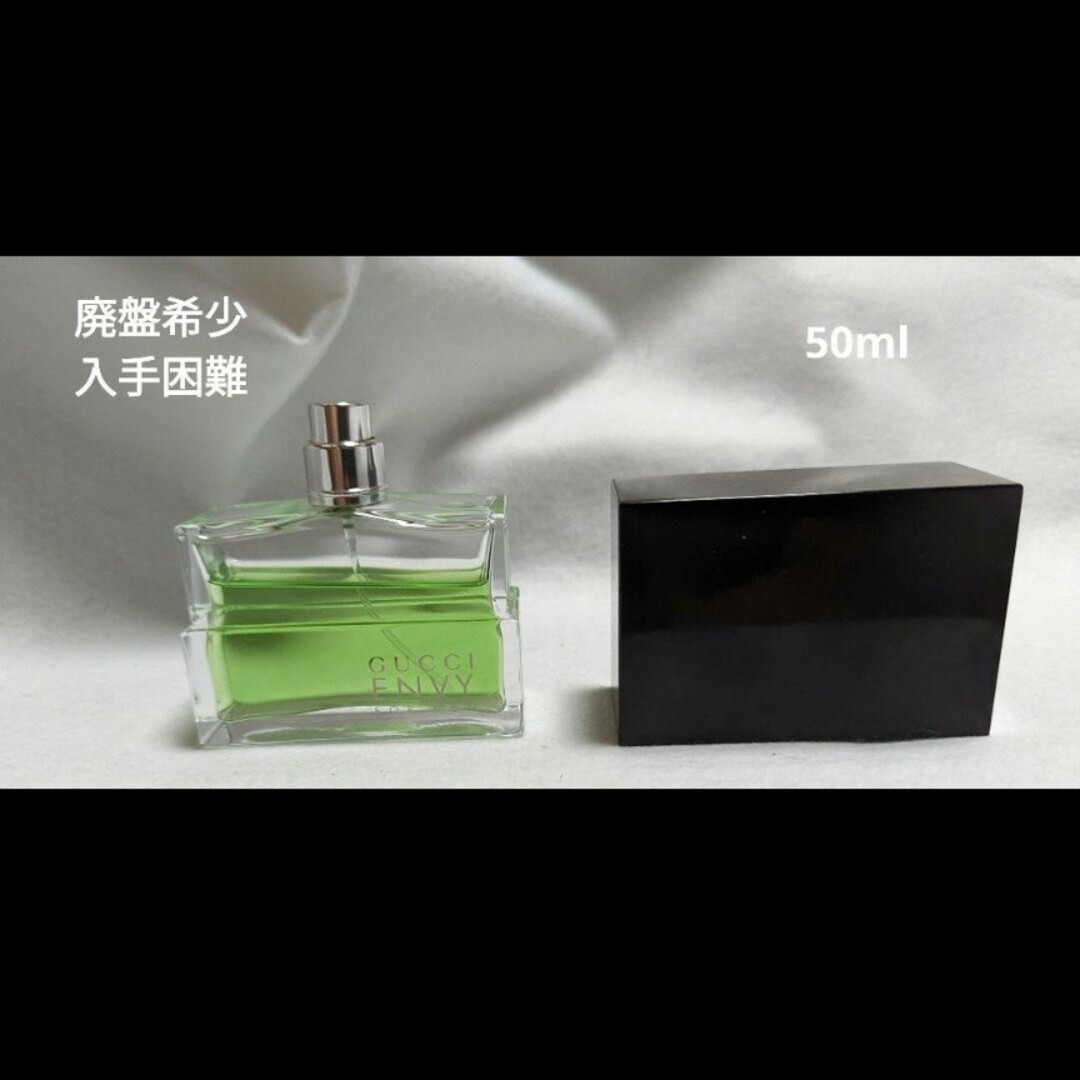 GUCCI グッチ エンヴィフォーメン50ml オードトワレ ENVY f - 香水(男性用)