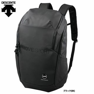 デサント(DESCENTE)のデサント 30L リュック バックバック(バッグパック/リュック)