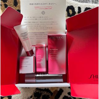 シセイドウ(SHISEIDO (資生堂))の資生堂マイレージプログラム【美のめぐりスキンケアセット】(サンプル/トライアルキット)