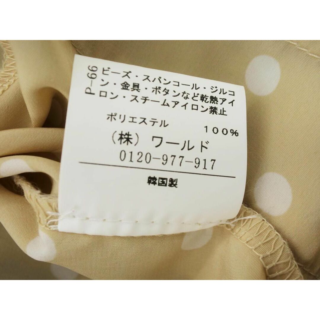 MINIMUM(ミニマム)のMINIMUM ミニマム パールビーズ ドット フリル ブラウス シャツ size2/ベージュ ■◆ レディース レディースのトップス(シャツ/ブラウス(半袖/袖なし))の商品写真