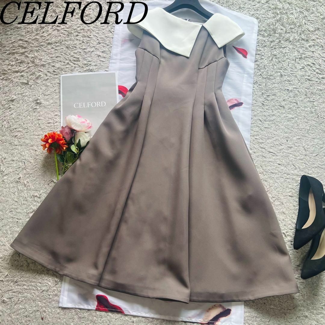 ‼️最終値下げ‼️美品 CELFORD セルフォード ワンピース ドレス 36