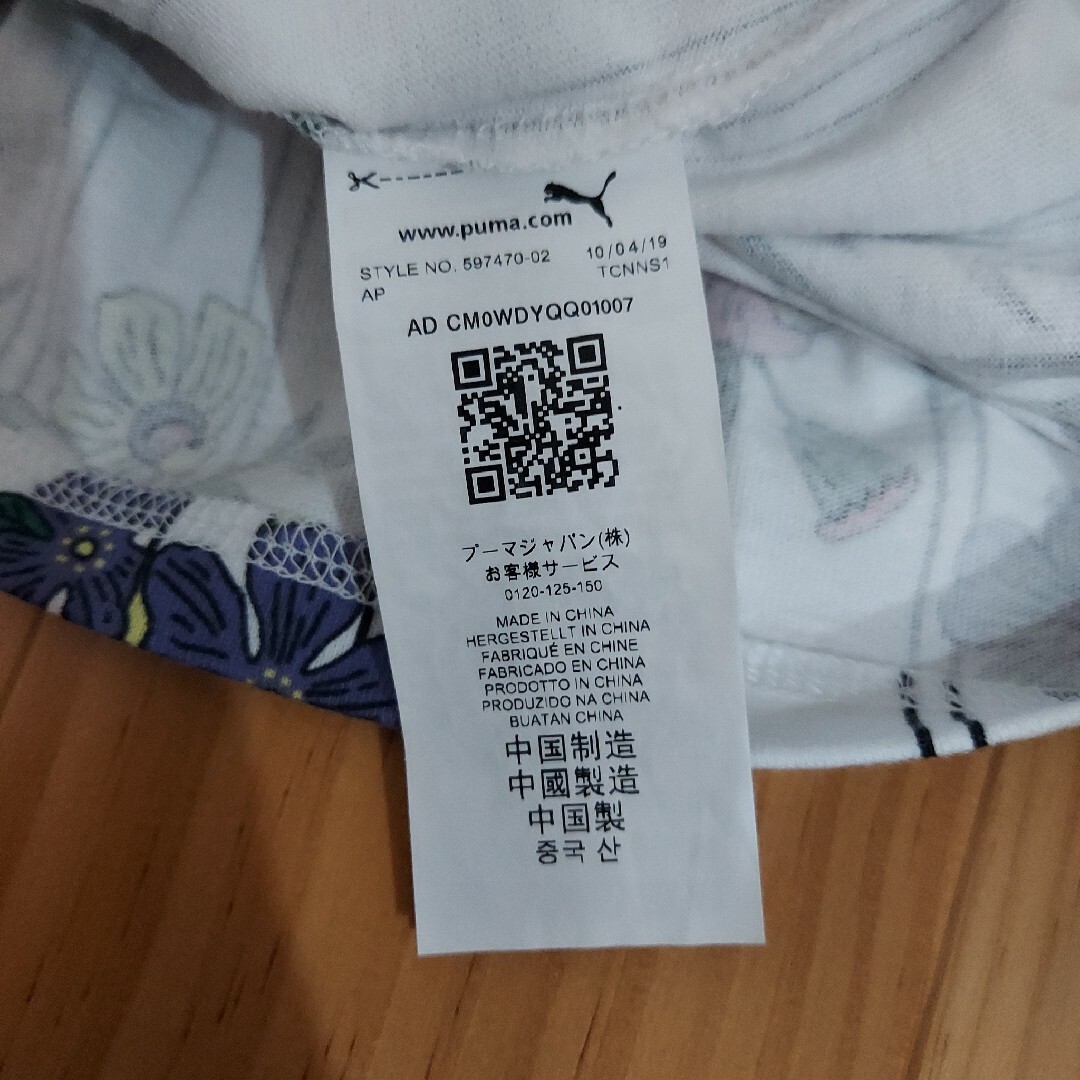 PUMA(プーマ)のPUMA　Tシャツ レディースのトップス(Tシャツ(半袖/袖なし))の商品写真
