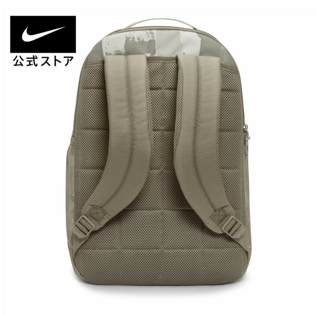 NIKE(ナイキ)のナイキ⑲　NIKE　バックパック　リュック　24L　メンズ　レディース　キッズ メンズのバッグ(バッグパック/リュック)の商品写真