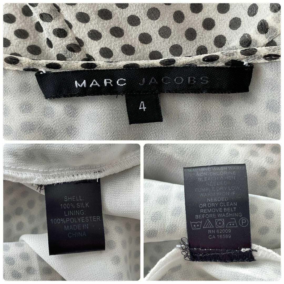 MARC JACOBS(マークジェイコブス)のMARC JACOBS マークジェイコブス ワンピース S ドット フリル レディースのワンピース(ロングワンピース/マキシワンピース)の商品写真