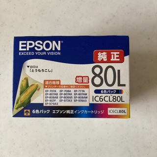 エプソン(EPSON)の【あかしやん様専用】EPSON インクカートリッジ IC6CL80Lと本体(その他)