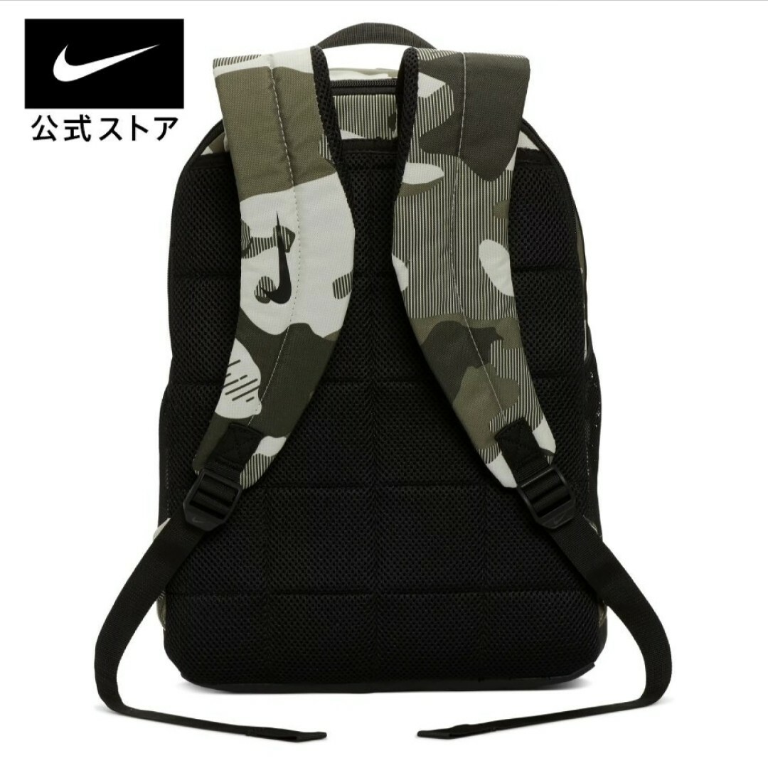 NIKE(ナイキ)のナイキ①　NIKE リュック バックパック　18L　メンズ　ジュニア　キッズ キッズ/ベビー/マタニティのこども用バッグ(リュックサック)の商品写真