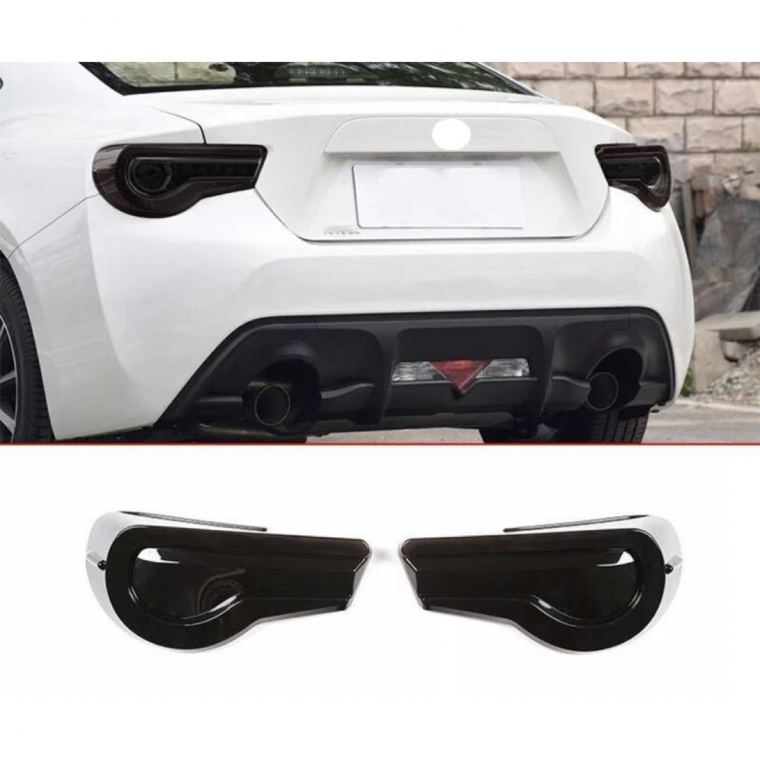 トヨタ 86 ハチロク ZN6 スバル BRZ ZC6 後期 テールランプ トヨタ 86 ハチロク ZN6 スバル BRZ ZC6 後期 テールランプ