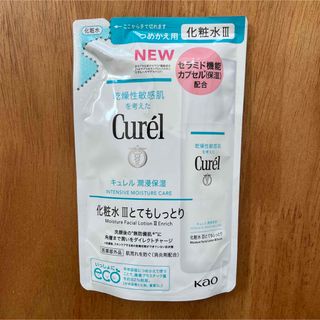 キュレル(Curel)のキュレル化粧水 Ⅲ とてもしっとり つめかえ用(化粧水/ローション)