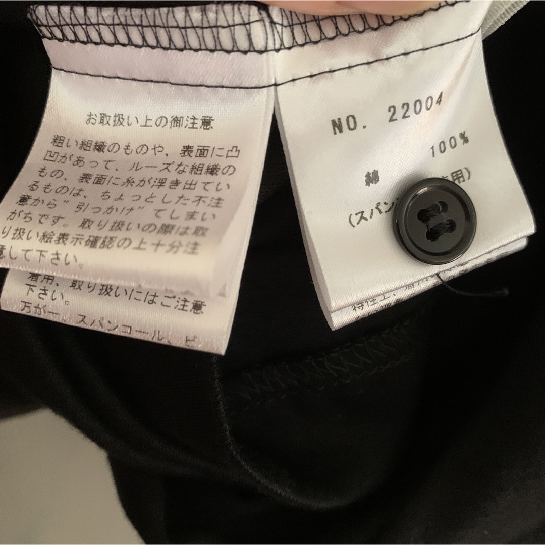 mastic 半袖　カットソー　黒 レディースのトップス(Tシャツ(半袖/袖なし))の商品写真