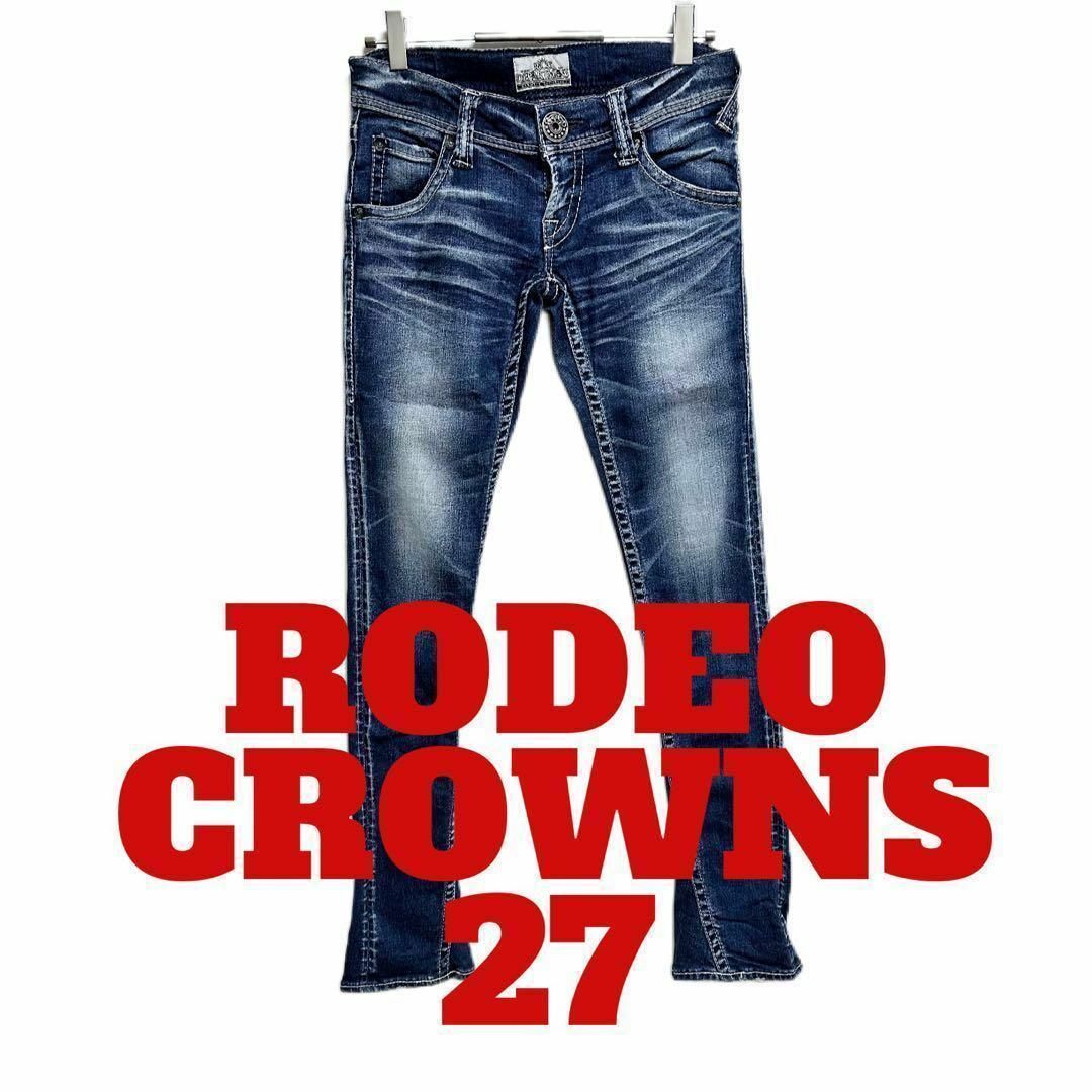 RODEO CROWNS(ロデオクラウンズ)のC17 RODEO CROWNS ロデオクラウンズ　デニム　ジーンズ レディースのパンツ(デニム/ジーンズ)の商品写真