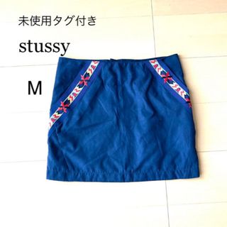 ステューシー(STUSSY)の❀︎未使用タグ付き❀︎stussy スカート【M】(ミニスカート)