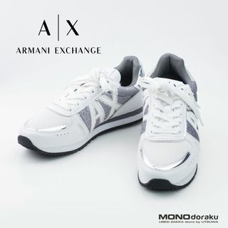 アルマーニエクスチェンジ(ARMANI EXCHANGE)のアルマーニ エクスチェンジ　AXロゴスニーカー　36サイズ　ホワイト×シルバー(スニーカー)