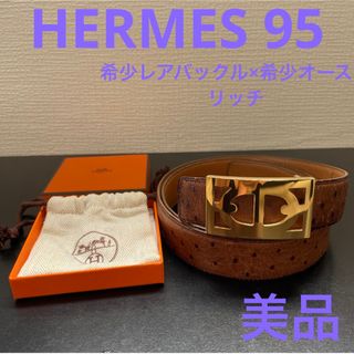 エルメス バックルベルト ベルト(メンズ)の通販 28点 | Hermesのメンズ