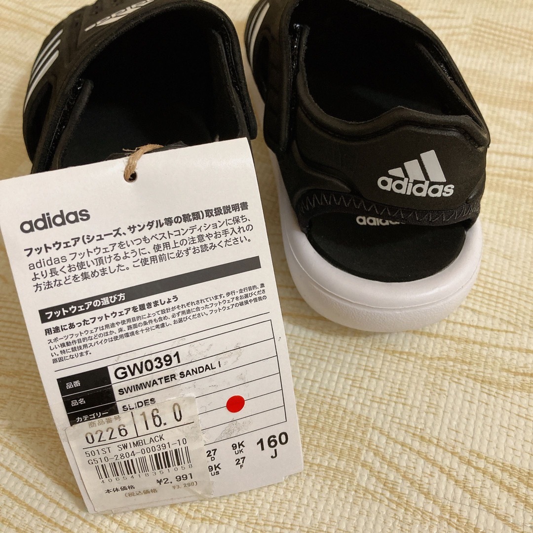 adidas(アディダス)のadidas 水陸両用 サンダル 16cm キッズ/ベビー/マタニティのキッズ靴/シューズ(15cm~)(サンダル)の商品写真