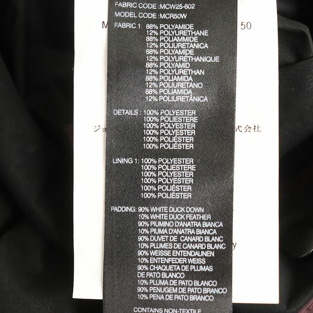 ARMANI COLLEZIONI - 極美品◇ARMANI COLLEZIONI アルマーニ