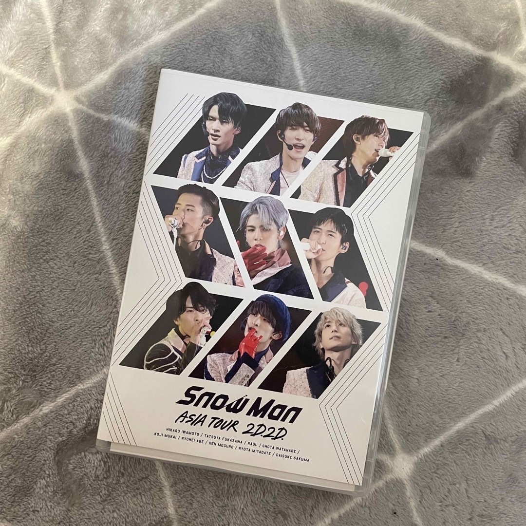 Snow Man(スノーマン)のSnow Man Asia tour 2D2D通常盤DVD エンタメ/ホビーのDVD/ブルーレイ(アイドル)の商品写真