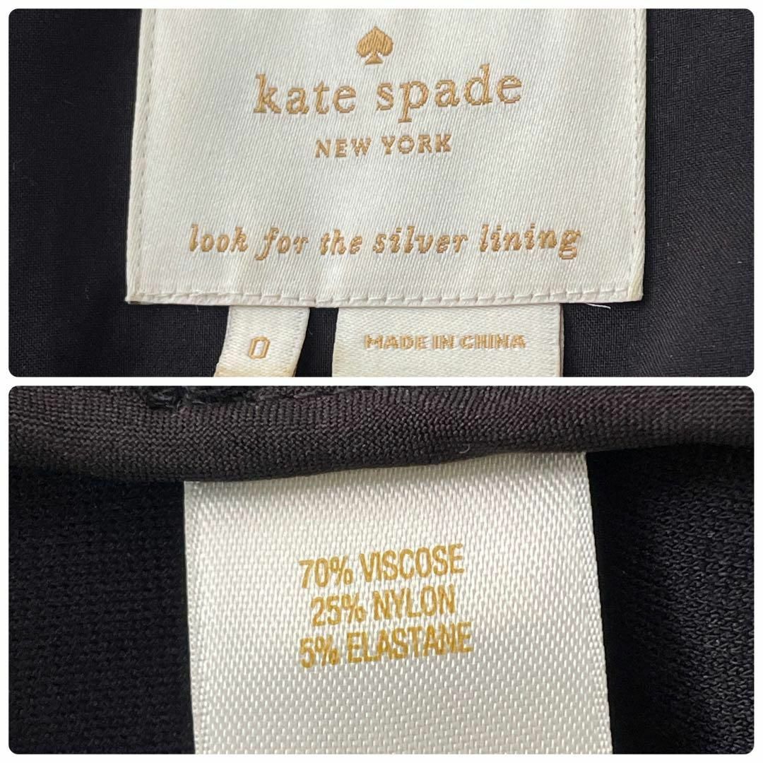 kate spade new york(ケイトスペードニューヨーク)のkate spade new york ケイトスペード ワンピース S 伸縮性 レディースのワンピース(ひざ丈ワンピース)の商品写真