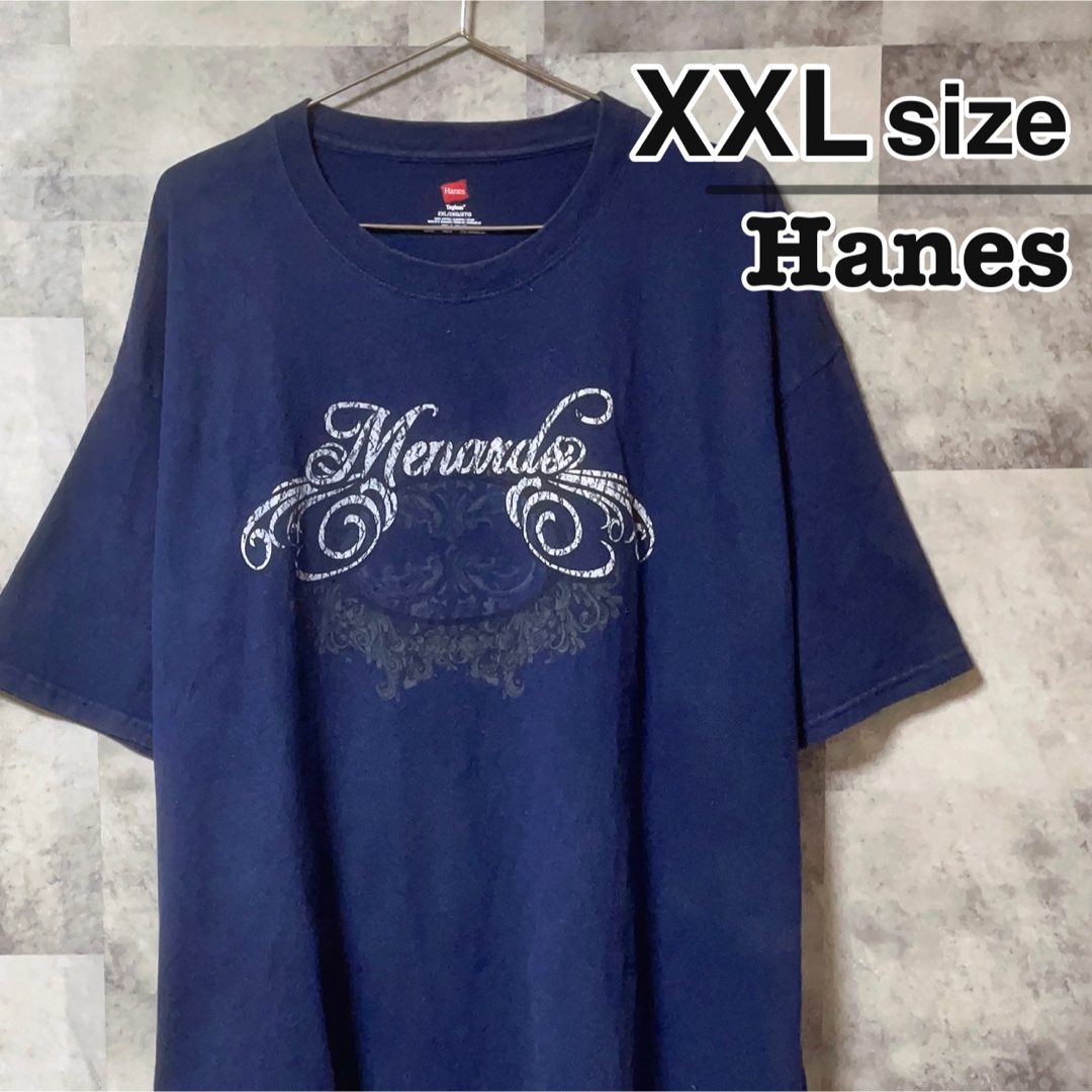 Hanes(ヘインズ)のHanes ヘインズ　Tシャツ　XXLサイズ　ネイビー　古着　Menards メンズのトップス(Tシャツ/カットソー(半袖/袖なし))の商品写真