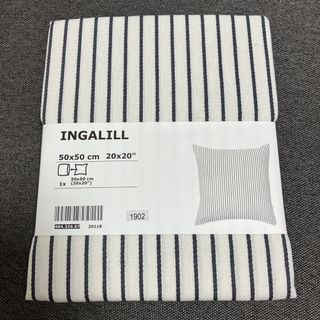 イケア(IKEA)の新品　IKEA イケア　クッションカバー　50cm×50cm 　ストライプ(クッションカバー)