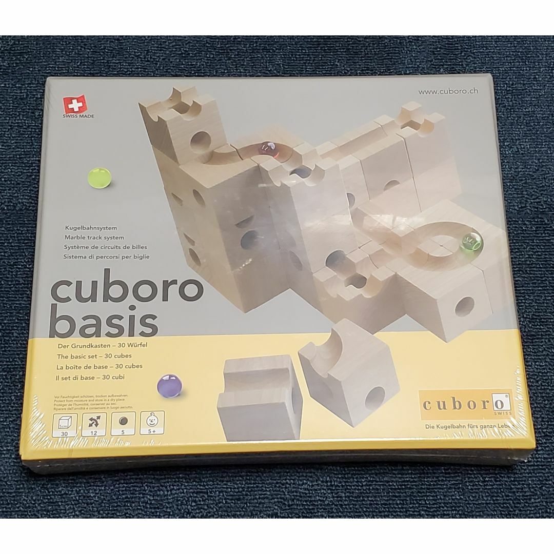 新品 キュボロ ベーシス cuboro basis 知育玩具 積み木