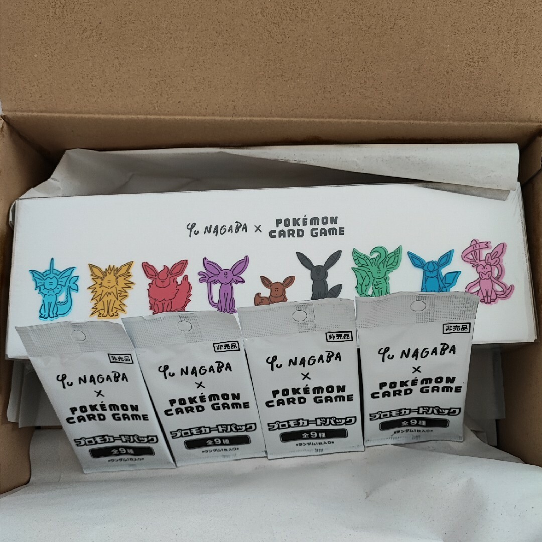 ポケモン - YU NAGABA × ポケモンカードゲーム イーブイズ スペシャル