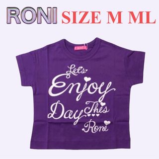 ロニィ(RONI)のKK12 RONI 1 半袖ゆるTシャツ(Tシャツ/カットソー)