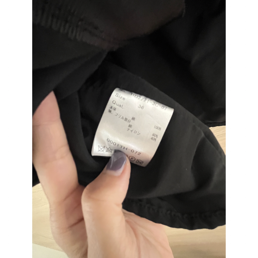 borders at balcony MIX & MATCH DENIM 36 2