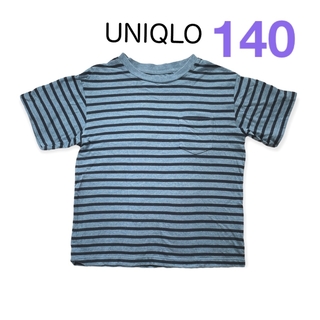 ユニクロ(UNIQLO)の半袖Tシャツ　Tシャツ　男の子　140 140㎝　140センチ　ボーダー　美品(Tシャツ/カットソー)