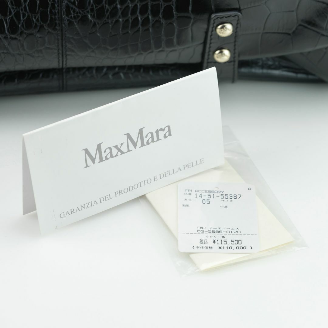 Max Mara/マックスマーラ　クロコ型押し　ハンドバッグ　牛革　ブラック
