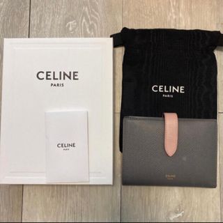 セリーヌ(celine)のミディアムストラップウォレット(財布)