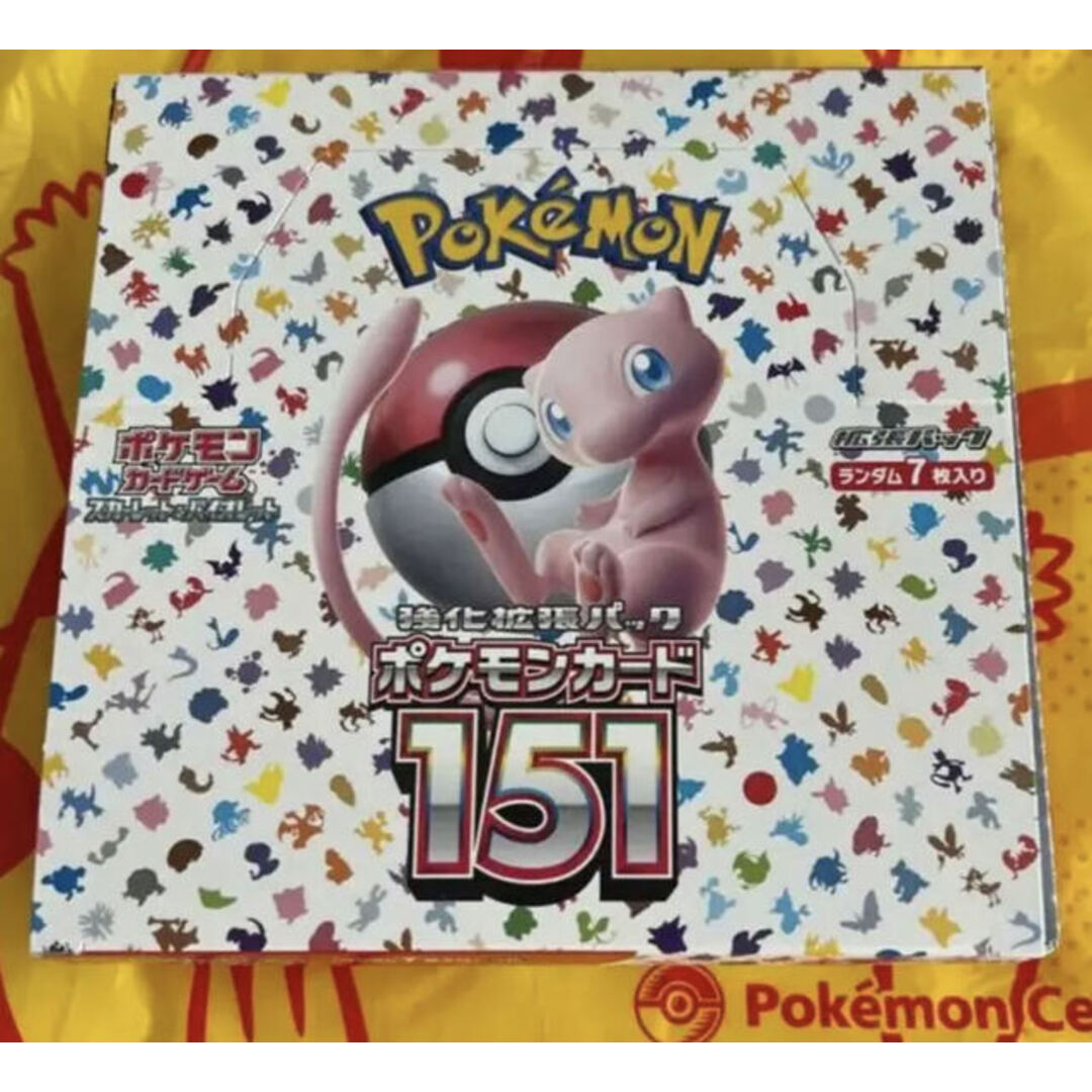 ポケモンカード 151 BOX ポケセン-