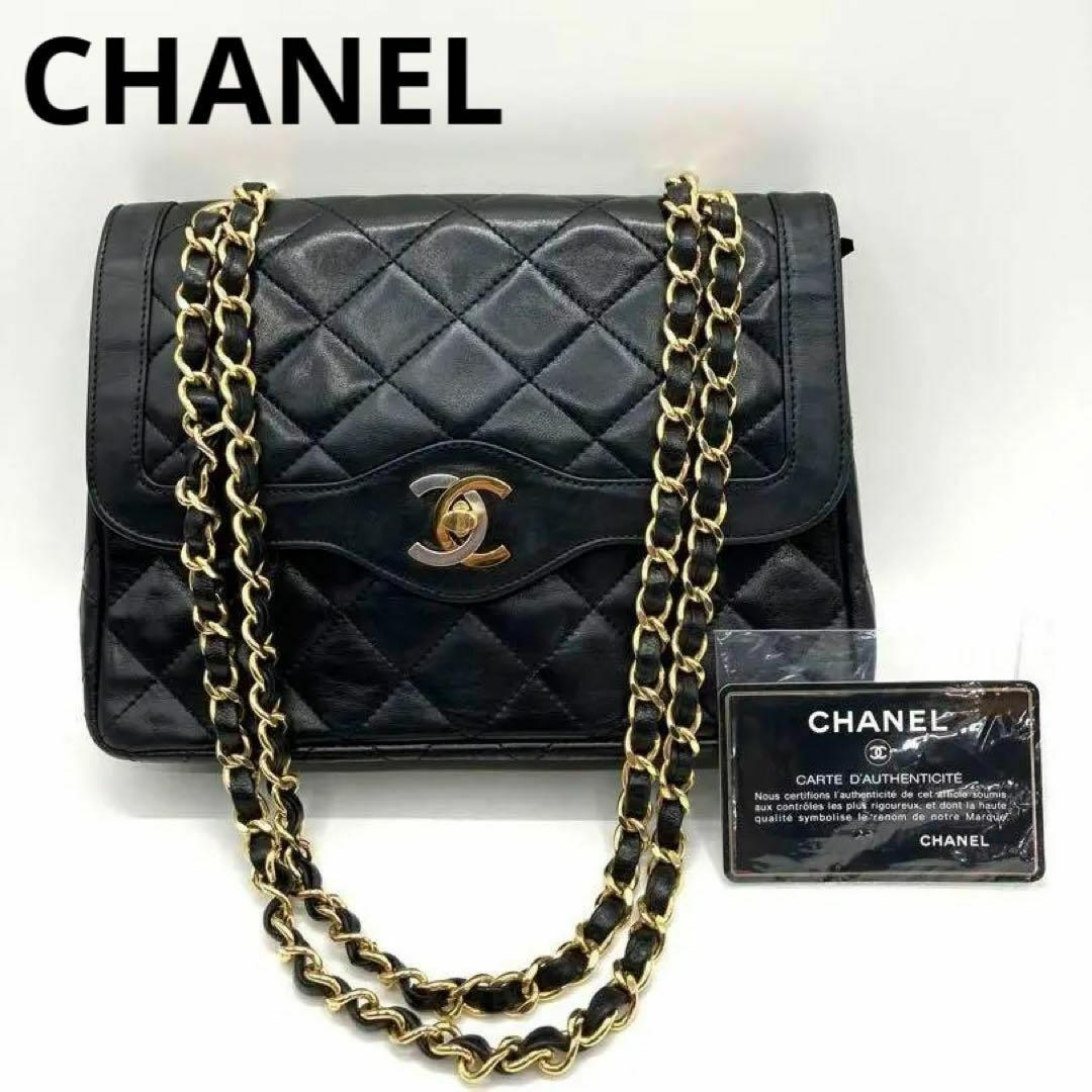 CHANEL ミニマトラッセ　ラムスキン　シャネルバッグ　パリ限定　美品