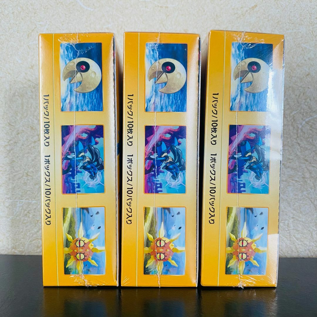 【新品】 ポケモンカードゲーム ハイクラスパック VSTARユニバース 3BOX 2