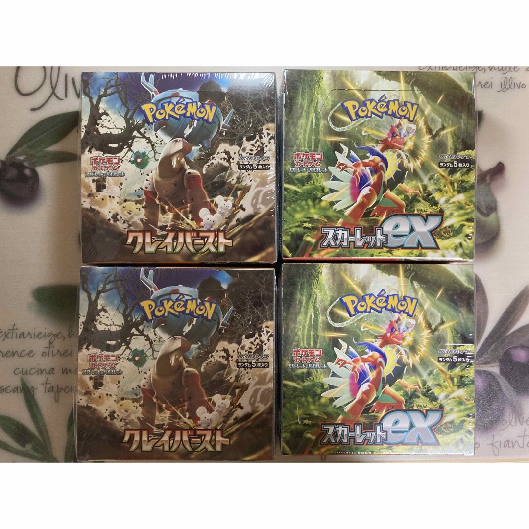 ポケモン - ポケモンカード クレイバースト box スカーレットex box ...