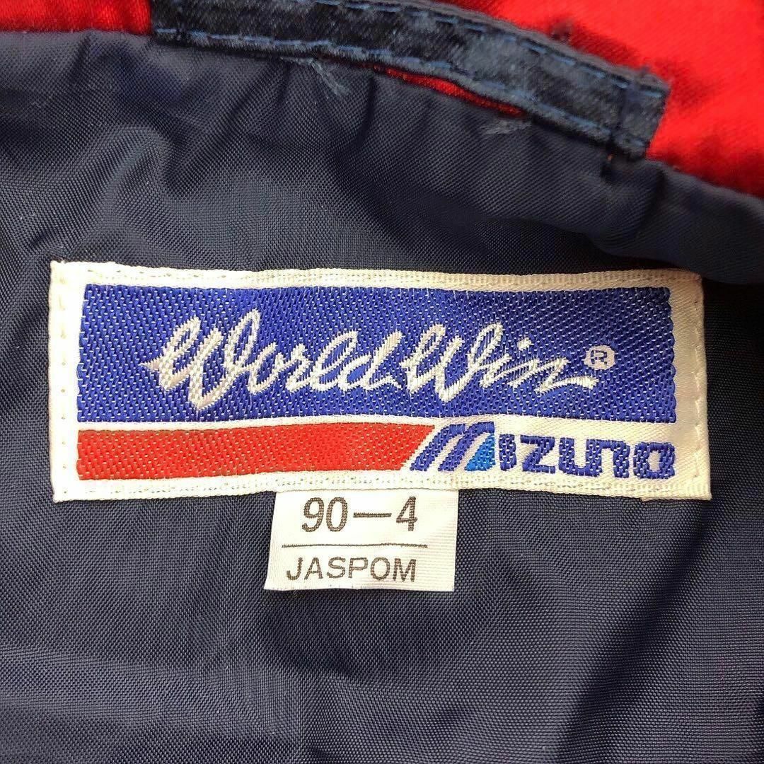 MIZUNO(ミズノ)のmizuno バイカラー スタジャン 切り替えナイロンジャケット ブルゾン メンズのジャケット/アウター(スタジャン)の商品写真