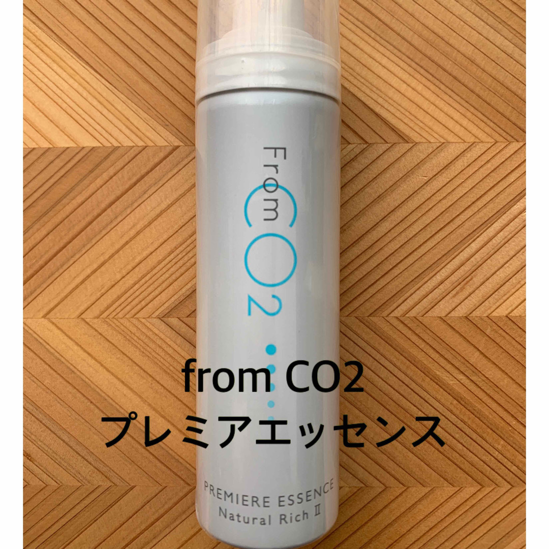注目のブランド from CO2プレミアエッセンス1本 スキンローション 注目のブランド from CO2プレミアエッセンス1本 スキンローション