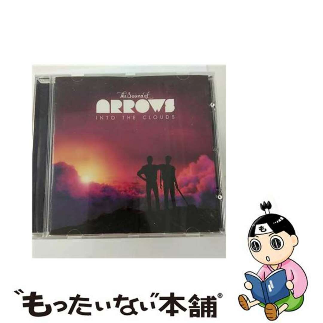 Sound Of Arrows / Into The Clouds 輸入盤