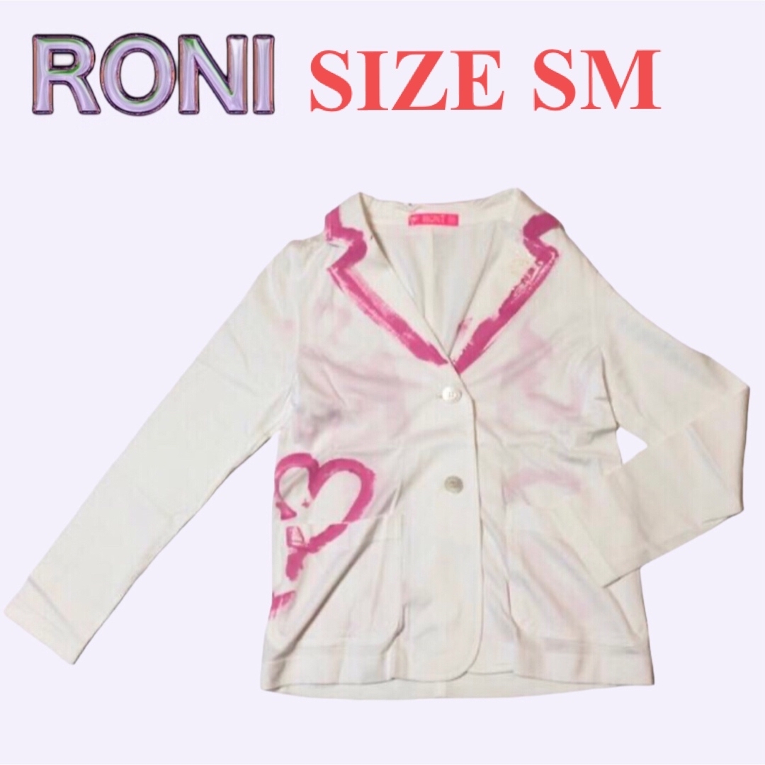 ????新品タグ付き????RONI????チェックジャケット????SM