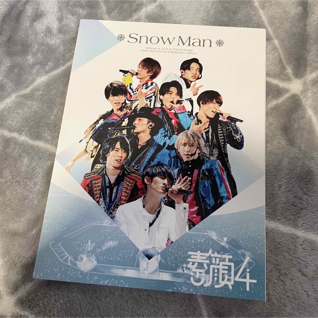 Snow Man 素顔4 DVDアイドルグッズ