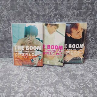 THE BOOM CONCERT TOUR 2002-2003この空のどこかに(ミュージック)