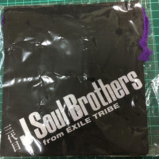 三代目J Soul Brothersガチャ(ミュージシャン)
