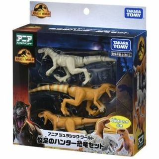 タカラトミー(Takara Tomy)のアニア ジュラシック・ワールド 俊足のハンター恐竜セット アトロキラプトル 新品(その他)