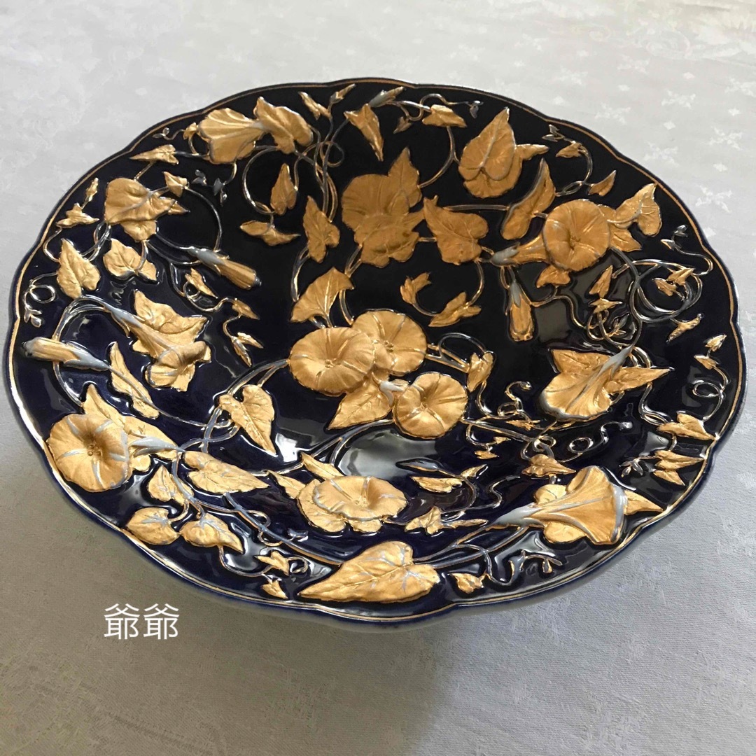 MEISSEN - Meissen 古マイセン／グランツゴールド コバルト 飾り皿