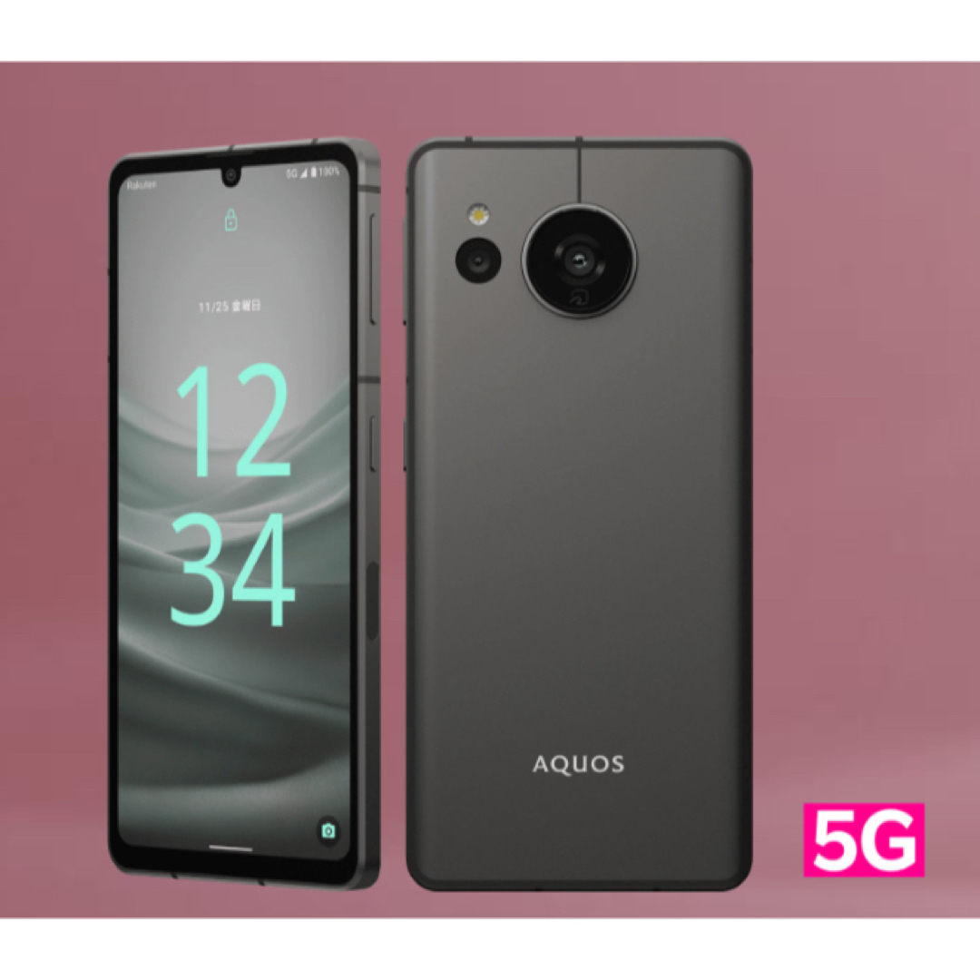 スマートフォン/携帯電話SHARP AQUOS sense7 plus A208SH ブラック