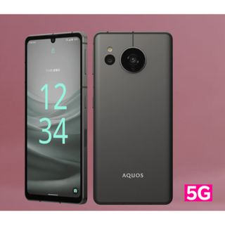 アクオス(AQUOS)のSHARP AQUOS sense7 plus A208SH ブラック(スマートフォン本体)