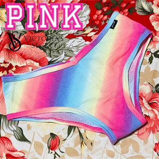 ヴィクトリアズシークレット(Victoria's Secret)の★Victoria's Secret★コットンチークスター★ショーツパンツ下着★(ショーツ)