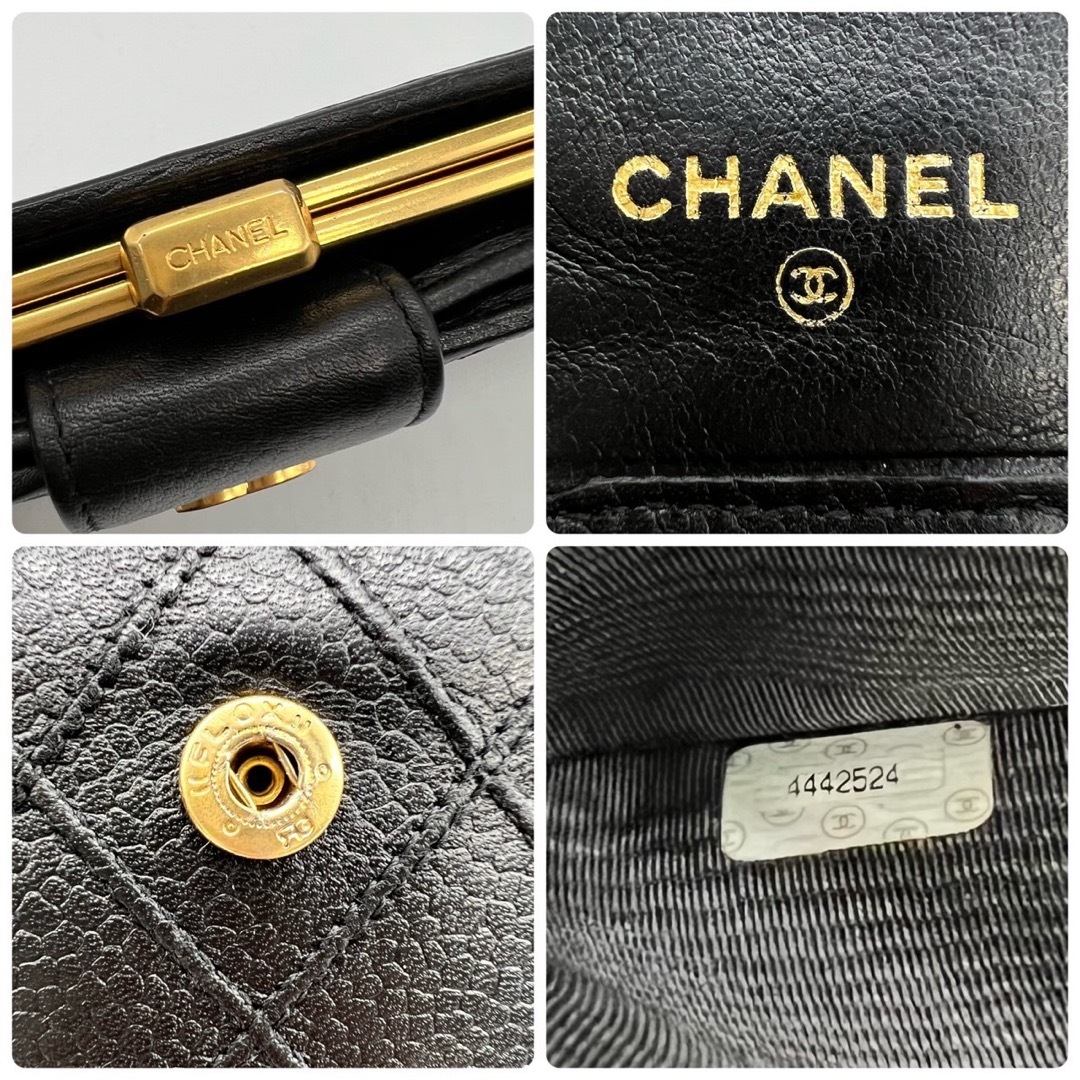 CHANEL(シャネル)の美品！シャネル　ビコローレ　キャビアスキン　がま口　長財布　ブラック レディースのファッション小物(財布)の商品写真