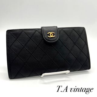 シャネル(CHANEL)の美品！シャネル　ビコローレ　キャビアスキン　がま口　長財布　ブラック(財布)