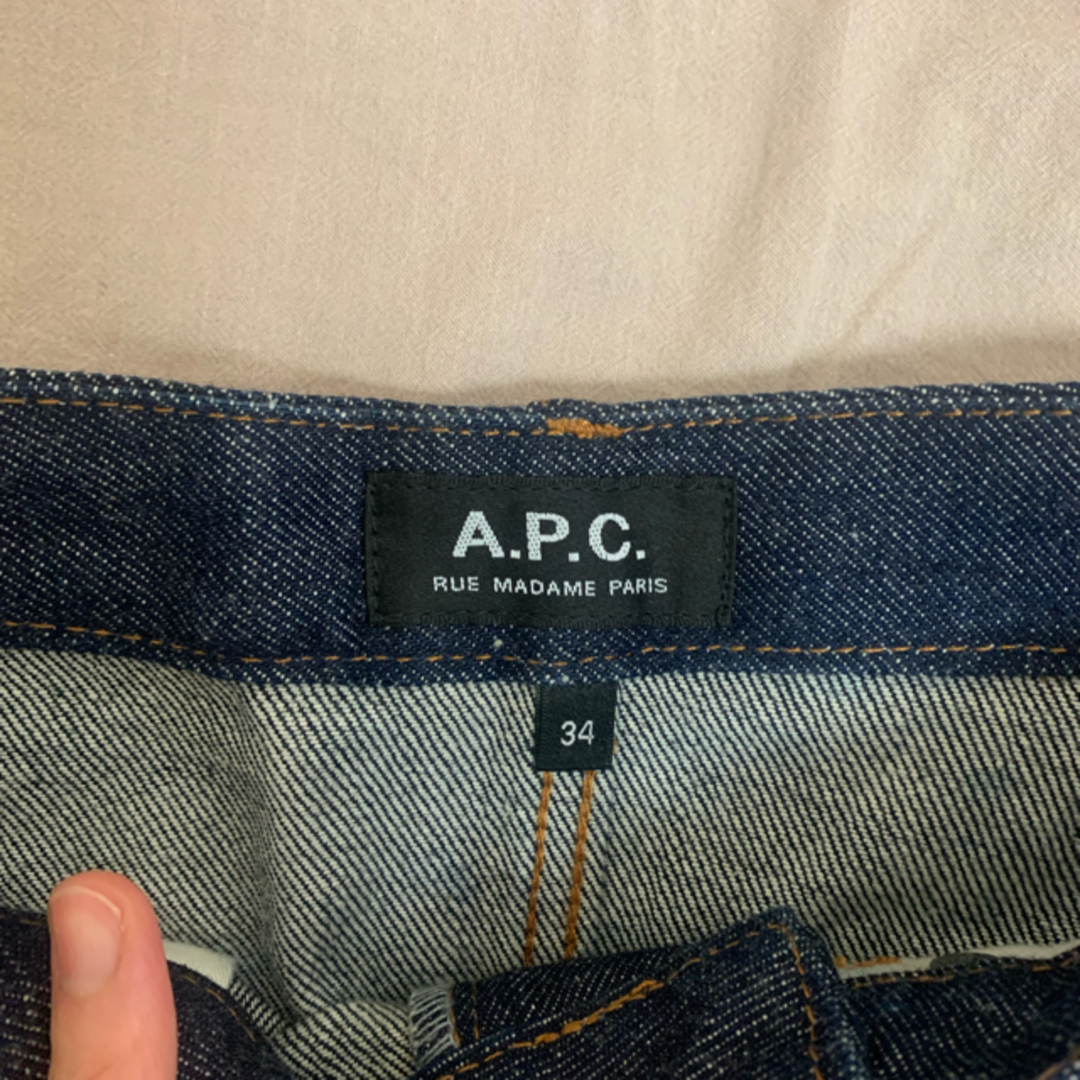 A.P.C(アーペーセー)のA.P.C デニムスカート レディースのスカート(ミニスカート)の商品写真